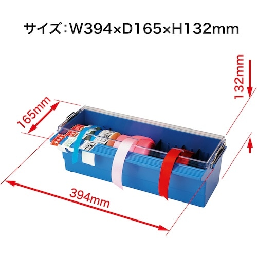 OP シールピーラー