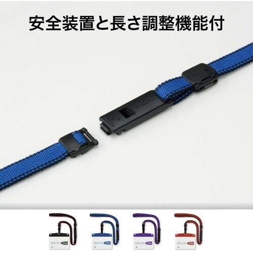 OP 吊り下げ名札 脱着式 アーバンスタイル 名刺