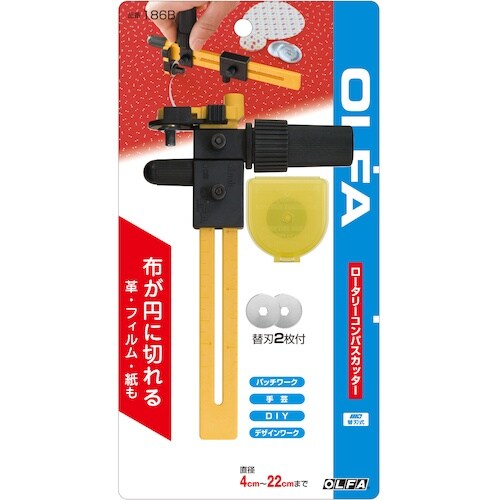 OLFA ロータリーコンパスカッター