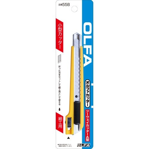 OLFA カッターナイフ ツーウェイカッターA型