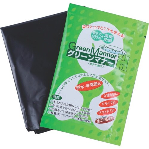 KAKURI もみがら炭入り簡易トイレ グリーンマ