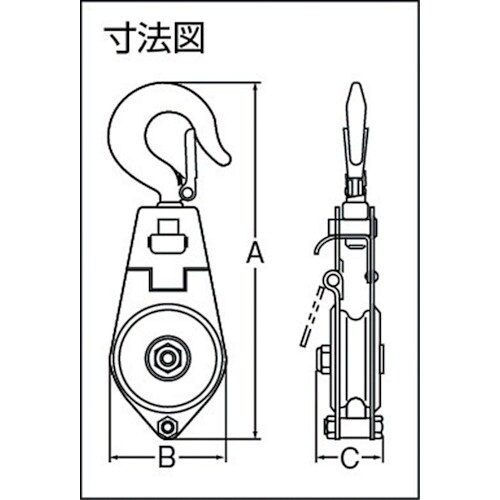 HHH シンプルスナッチ オーフ型50mm