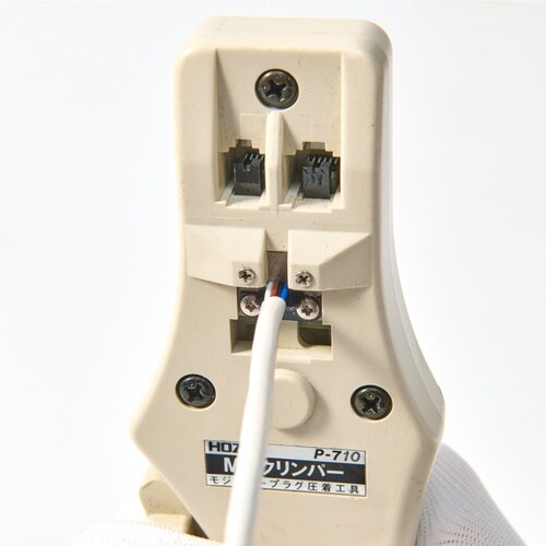 HOZAN MPクリンパー188mm