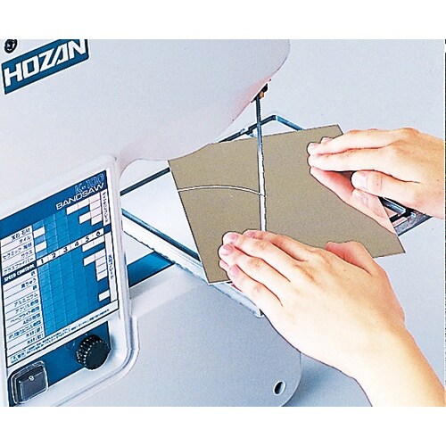 HOZAN バンドソー