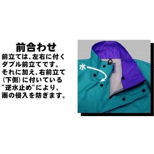 カジメイク オールマインドスーツ オレンジ M