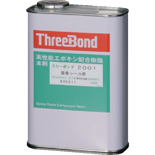 THREEBOND エポキシ樹脂 接着剤 TB20
