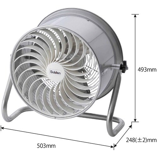 Suiden ハウス用循環ファン すくすくファン