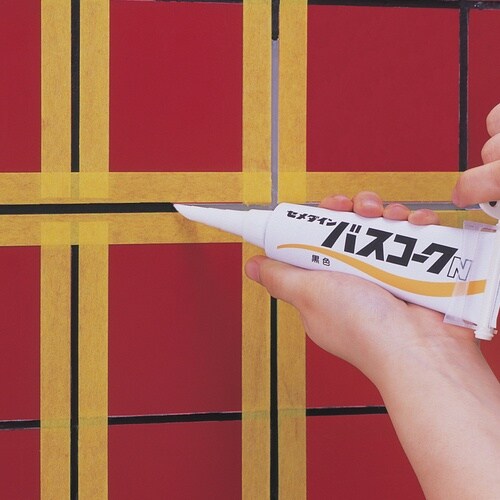 セメダイン バスコークN 黒 50ml/ブリスター