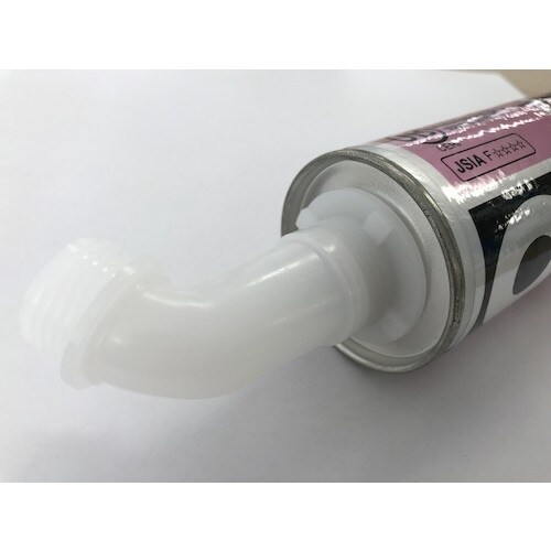 セメダイン 曲がりノズルエルボ 袋入 XA−179