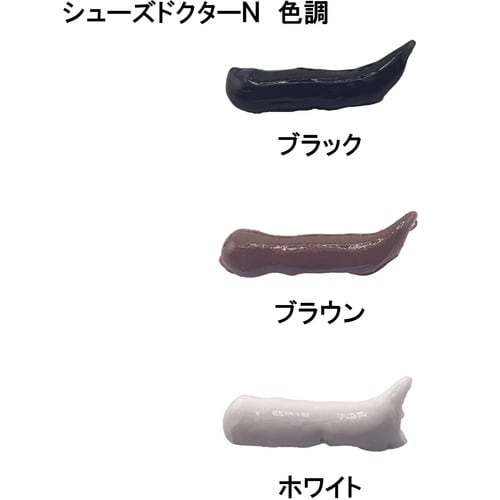 セメダイン 靴補修材 シューズドクターN ブラック