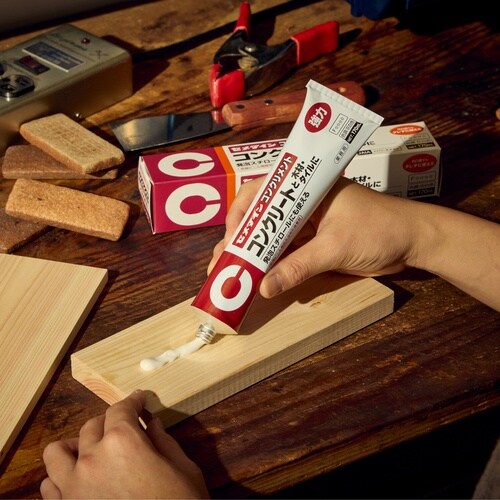 セメダイン コンクリメント (灰白色) P20ml