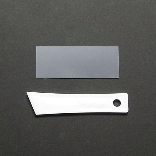 セメダイン 接着剤 スーパー 110gセット (標