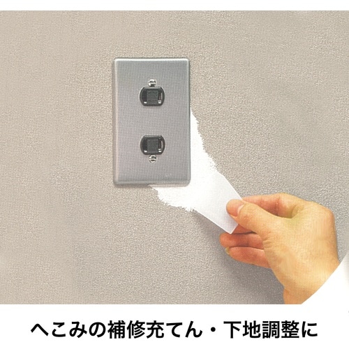 セメダイン 穴うめパテ アイボリー 200g/ポリ