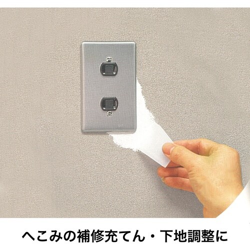 セメダイン 穴うめパテ ベージュ 200g/ポリ容