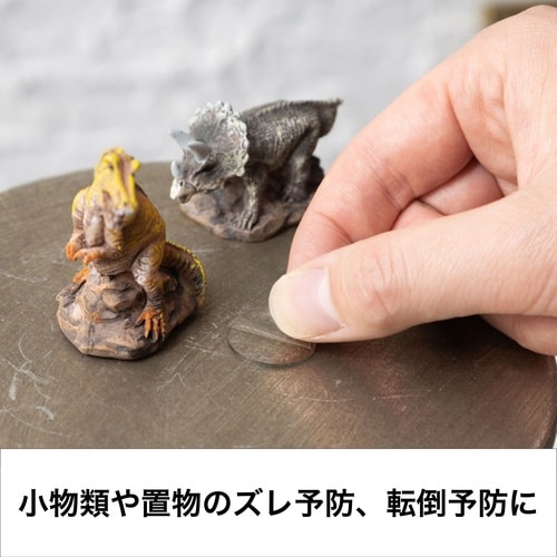 セメダイン レアタック(透明) φ30×9個/袋