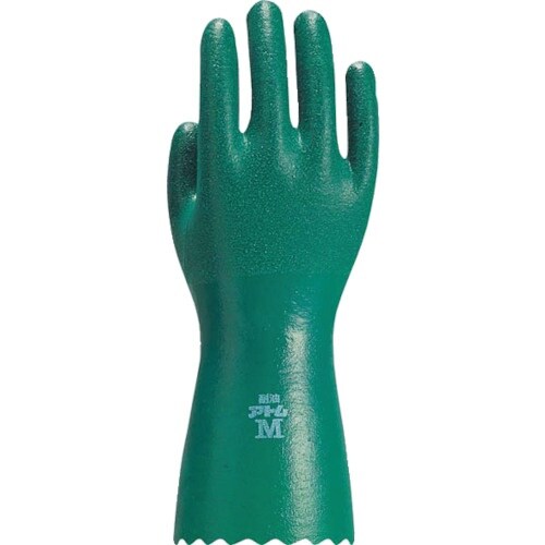 アトム ライトイーグル中長30cm LL