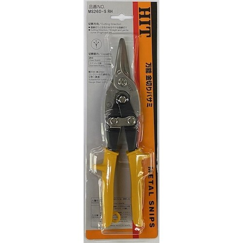 HIT 万能金切りバサミ MS260S