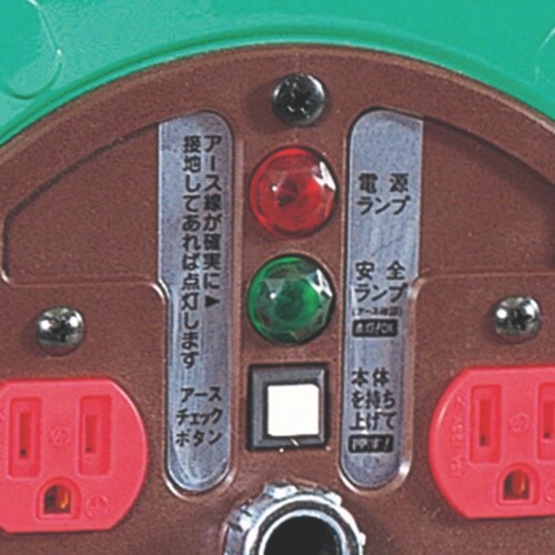 NICHIDO 電工ドラム 標準型ドラム100V