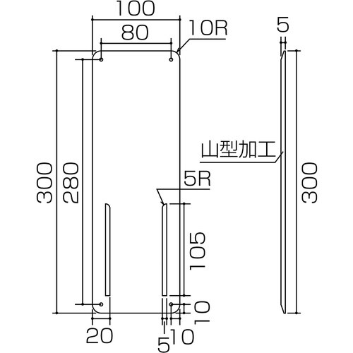 緑十字 責任者氏名標識 防火管理者 差G 300×