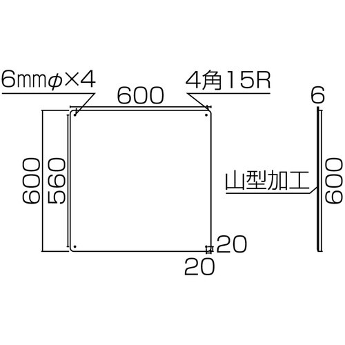 緑十字 クレーン関係標識 東西南北 クレーンA 6