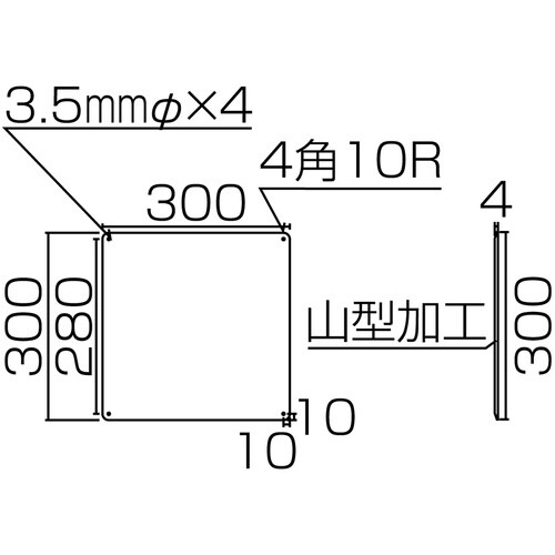 緑十字 クレーン関係標識 東・西・南・北 クレーン