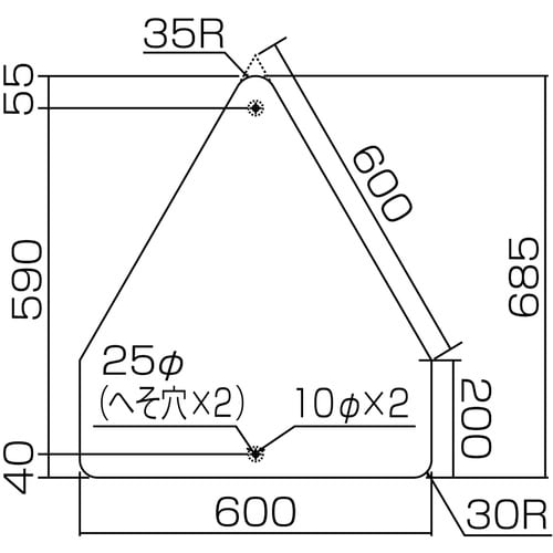緑十字 道路標識・構内用 横断歩道 道路407−A