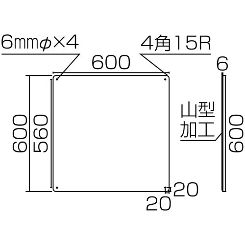 緑十字 構内用標識 安全+第一(5枚1組) 組50