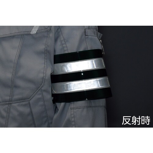 緑十字 交通腕章(ビニール製) 反射タイプ 腕章−