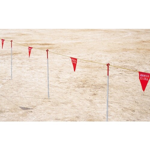 緑十字 三角旗付標識ロープ(トラロープ) 赤無地タ