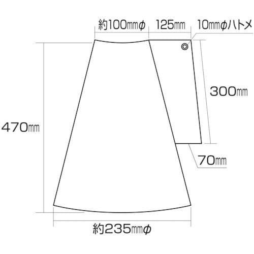 緑十字 コーンカバー標識 駐車禁止・駐車ご遠慮下さ