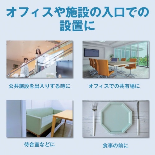 サラヤ ヒビスコールSH600mL8600専用