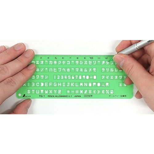 シンワ テンプレートTQ−1