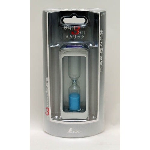 シンワ 砂時計メタリック3分