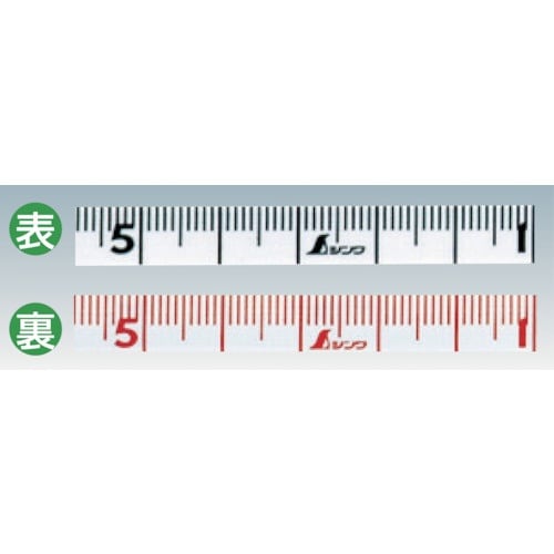シンワ スプリングメジャー