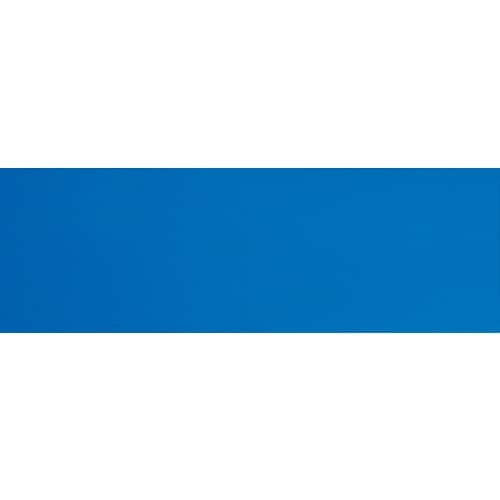 シンワ マグシートB青