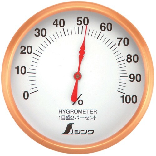 シンワ 湿度計 T−1 丸型 10cmホワイト