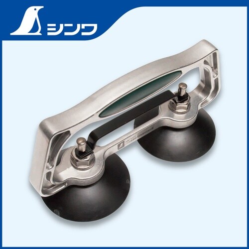 シンワ ハンド吸着盤 ダブルB ワンタッチ