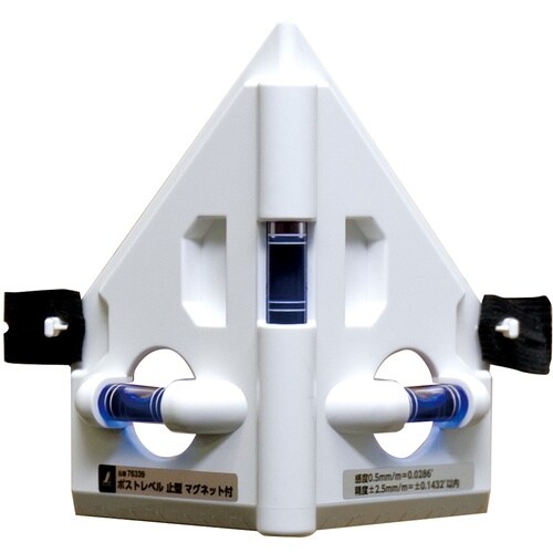 シンワ ポストレベル 止型 マグネット付