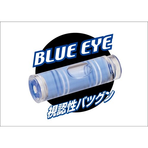 シンワ ミニレベルRevo ラインクリップ型