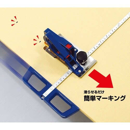 シンワ ビスピッチマーカー マルチ 5段ピッチ