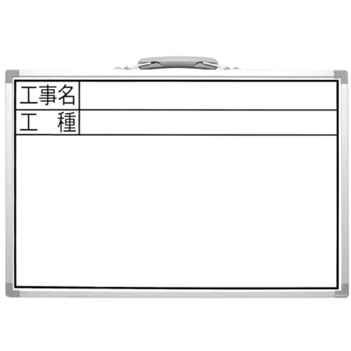 シンワ ホワイトボード 300×450mm横CSW