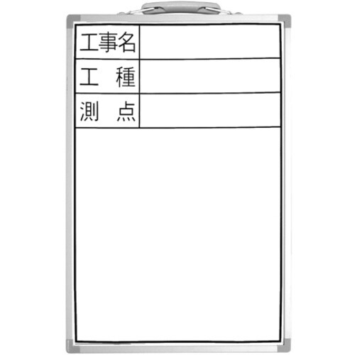 シンワ ホワイトボード 300×450mm縦DSW