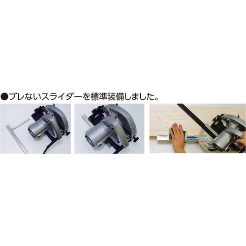 シンワ 丸ノコガイド定規フリーアングル マルチ