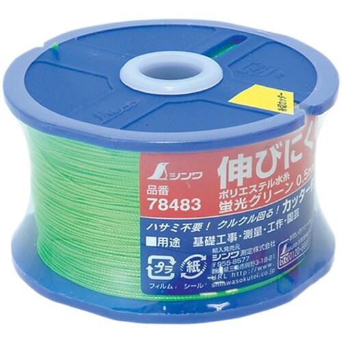シンワ ポリエステル水糸 リール巻蛍光グリーン 細