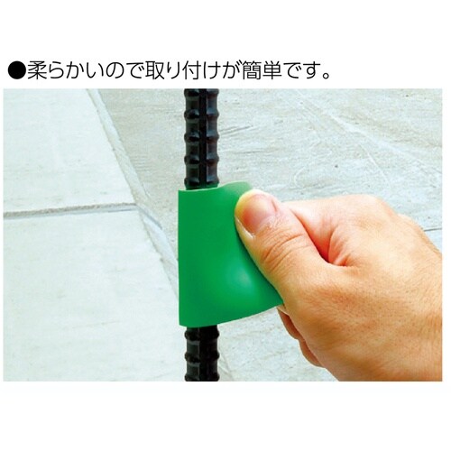 シンワ 鉄筋カラーマーカー グリーン 10ヶ入