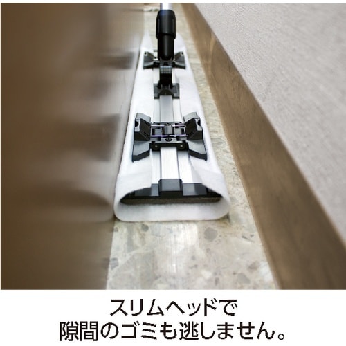 テラモト ライトモップアルミ伸縮柄90cm