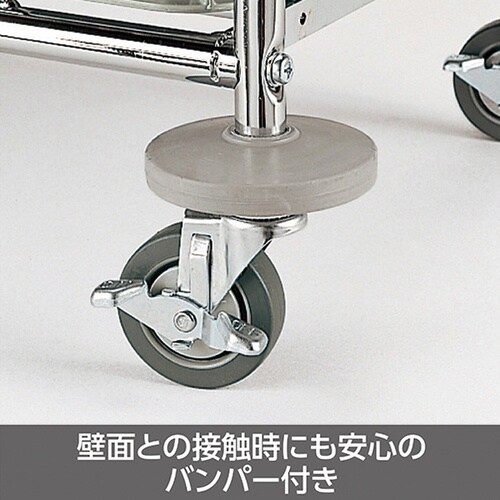 テラモト そうじ用具カート ビルメンカ−トH