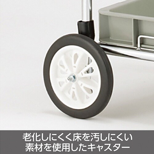 テラモト そうじ用具カート ビルメンカ−トH