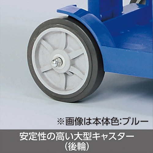 テラモト ビルメンカ−トL本体