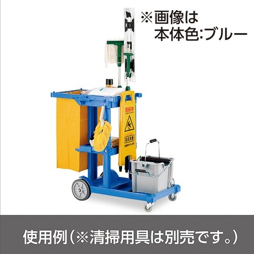 テラモト ビルメンカ−トL本体